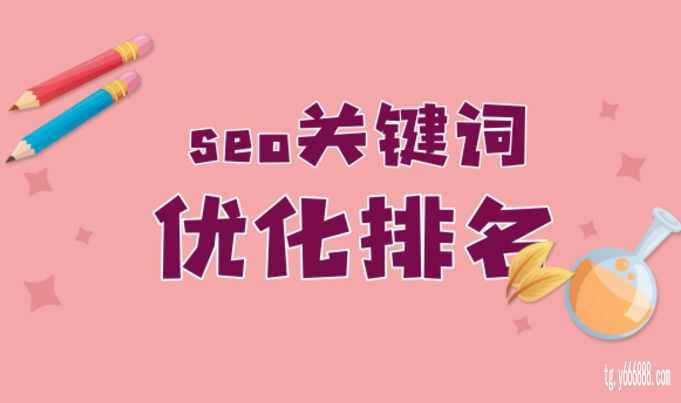 有哪些网站发帖效果是最好的,手工帖子专业代发帖平台